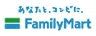 ファミリーマート